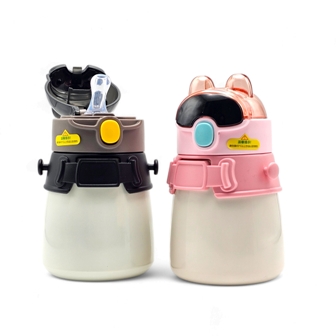 Librairie Bouarroudj - GOURDE ENFANT METALIQUE 2402-C.A.D